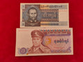 UNION OF BURMA BANK 10,35,5,15 KYATS  (C397)