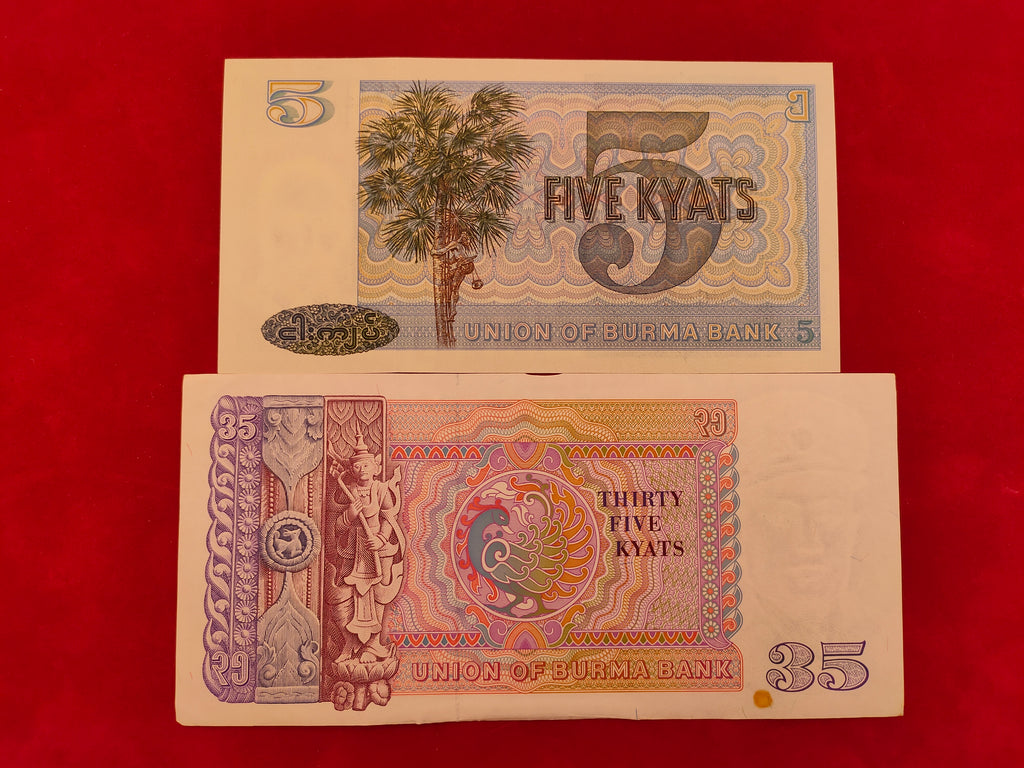 UNION OF BURMA BANK 10,35,5,15 KYATS  (C397)