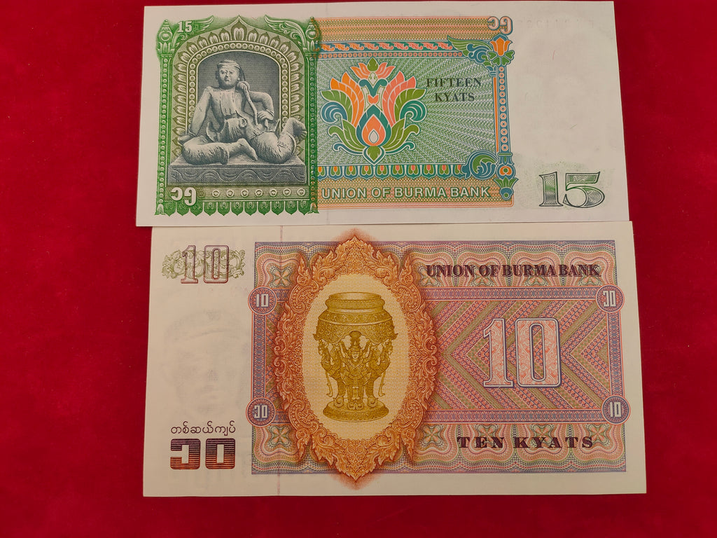 UNION OF BURMA BANK 10,35,5,15 KYATS  (C397)
