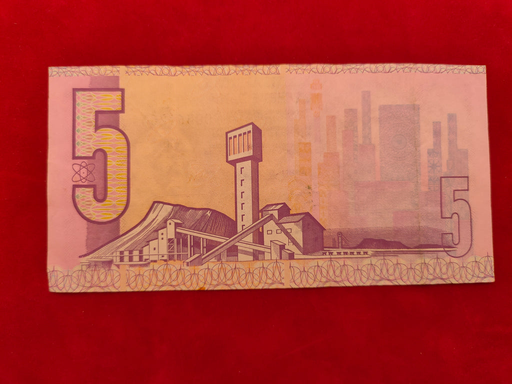 SOUTH AFRICA RESERVE BANK 5 RAND (C868)