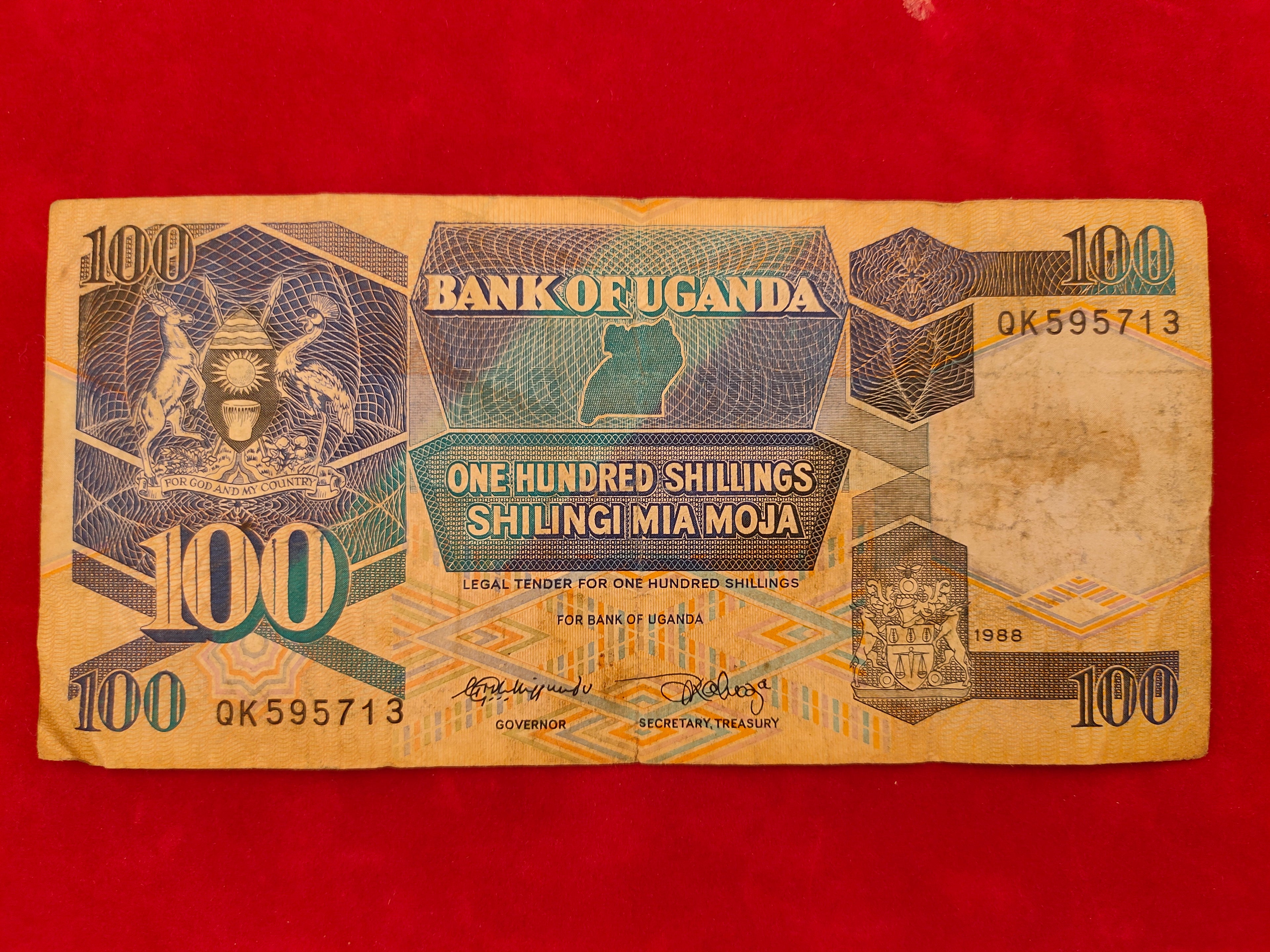 BANK OF UGANDA 100 SHILLINGS (D891)