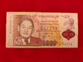 BANK OF MAURITIUS 25 RUPEES (D211)