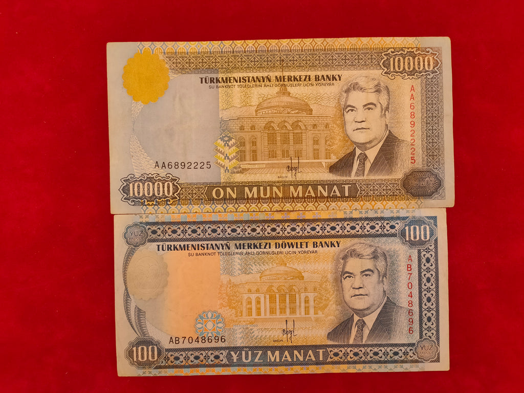 BANK OF TURKMENISTAN 1000,100 MANAT (C559)