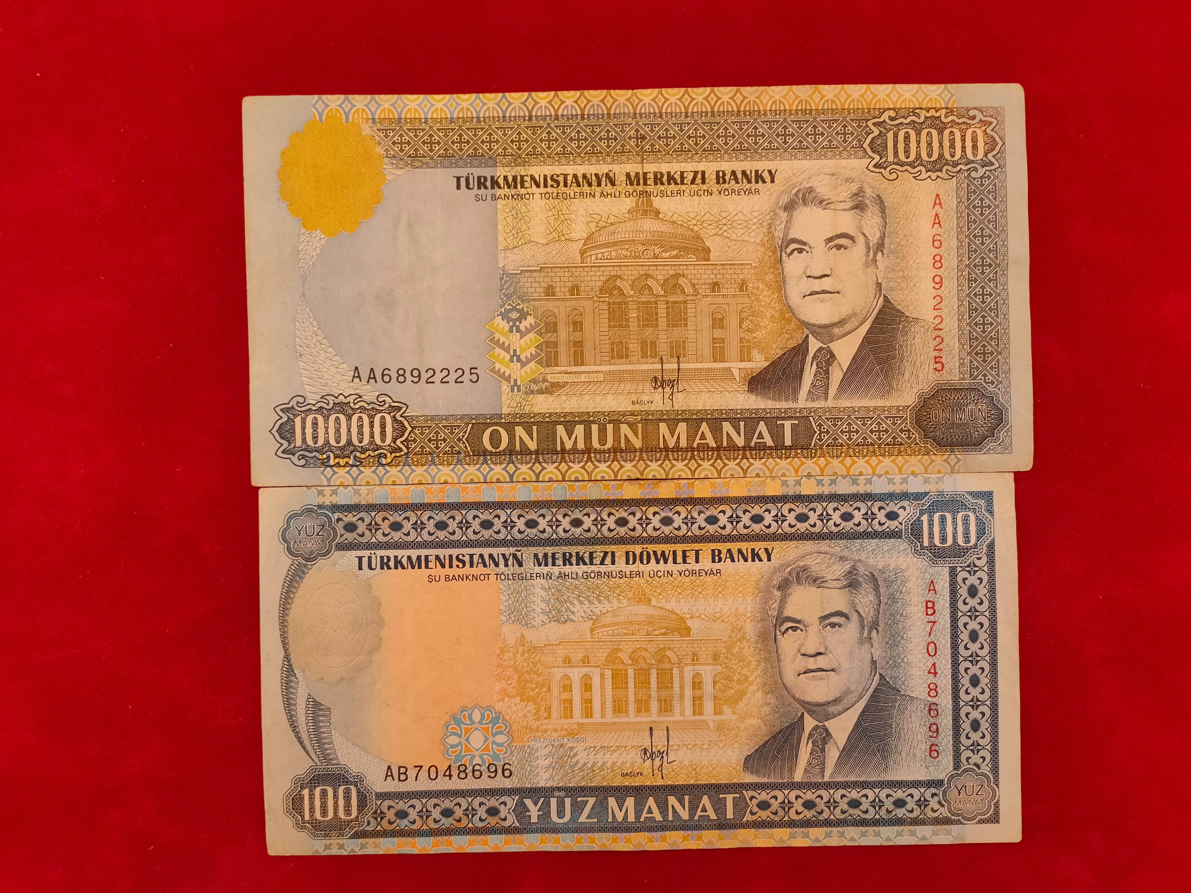 BANK OF TURKMENISTAN 1000,100 MANAT (C559)