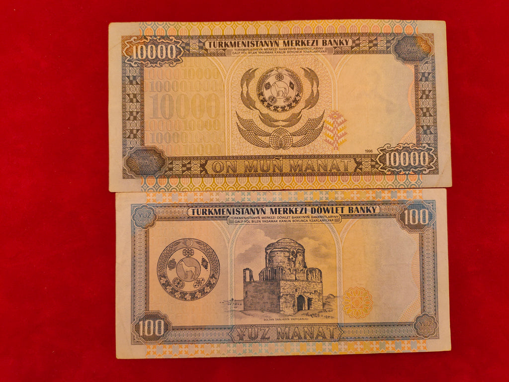 BANK OF TURKMENISTAN 1000,100 MANAT (C559)