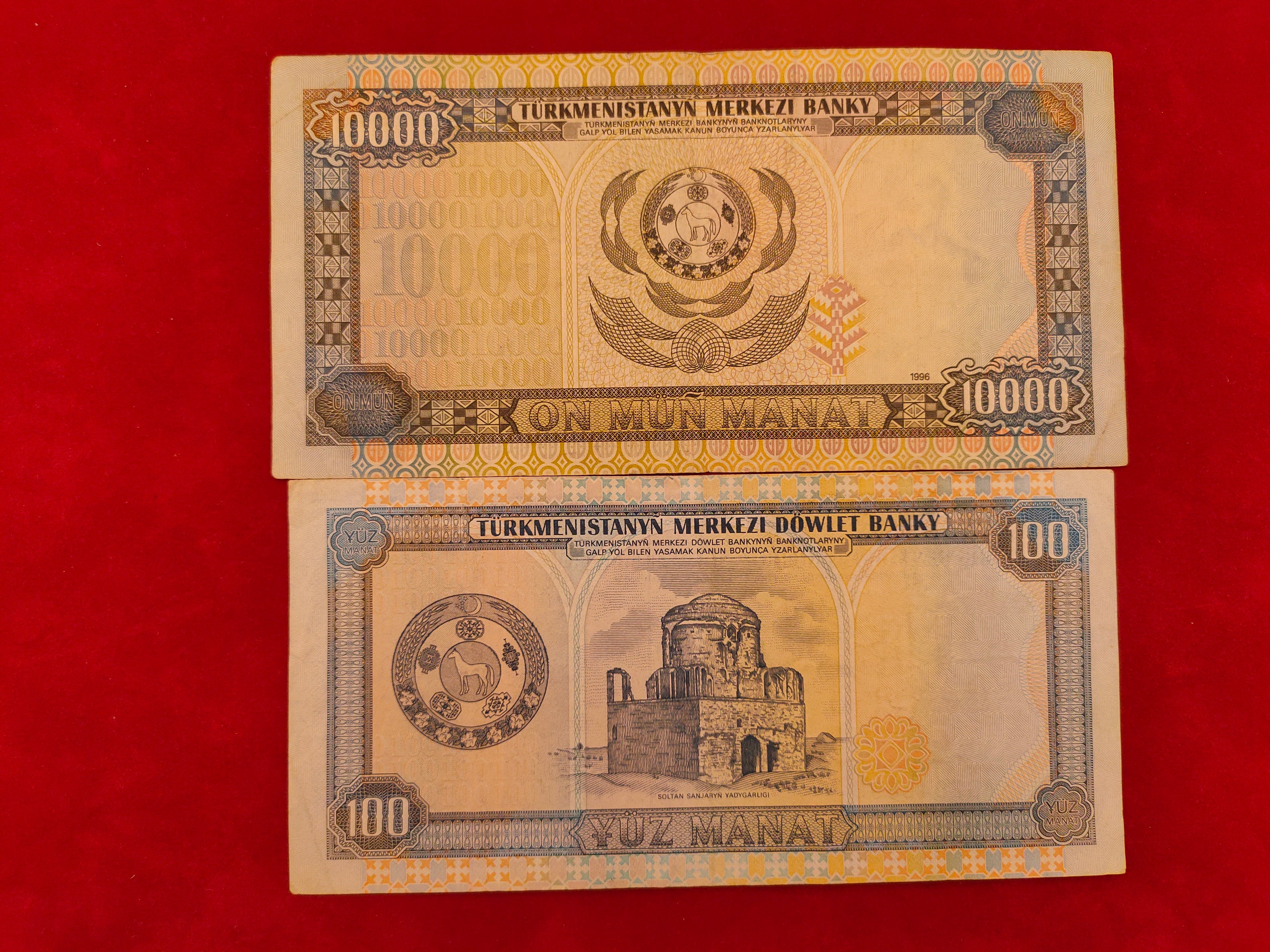 BANK OF TURKMENISTAN 1000,100 MANAT (C559)