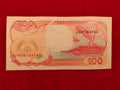 BANK OF INDONESIA 100 RUPIAH (D554)