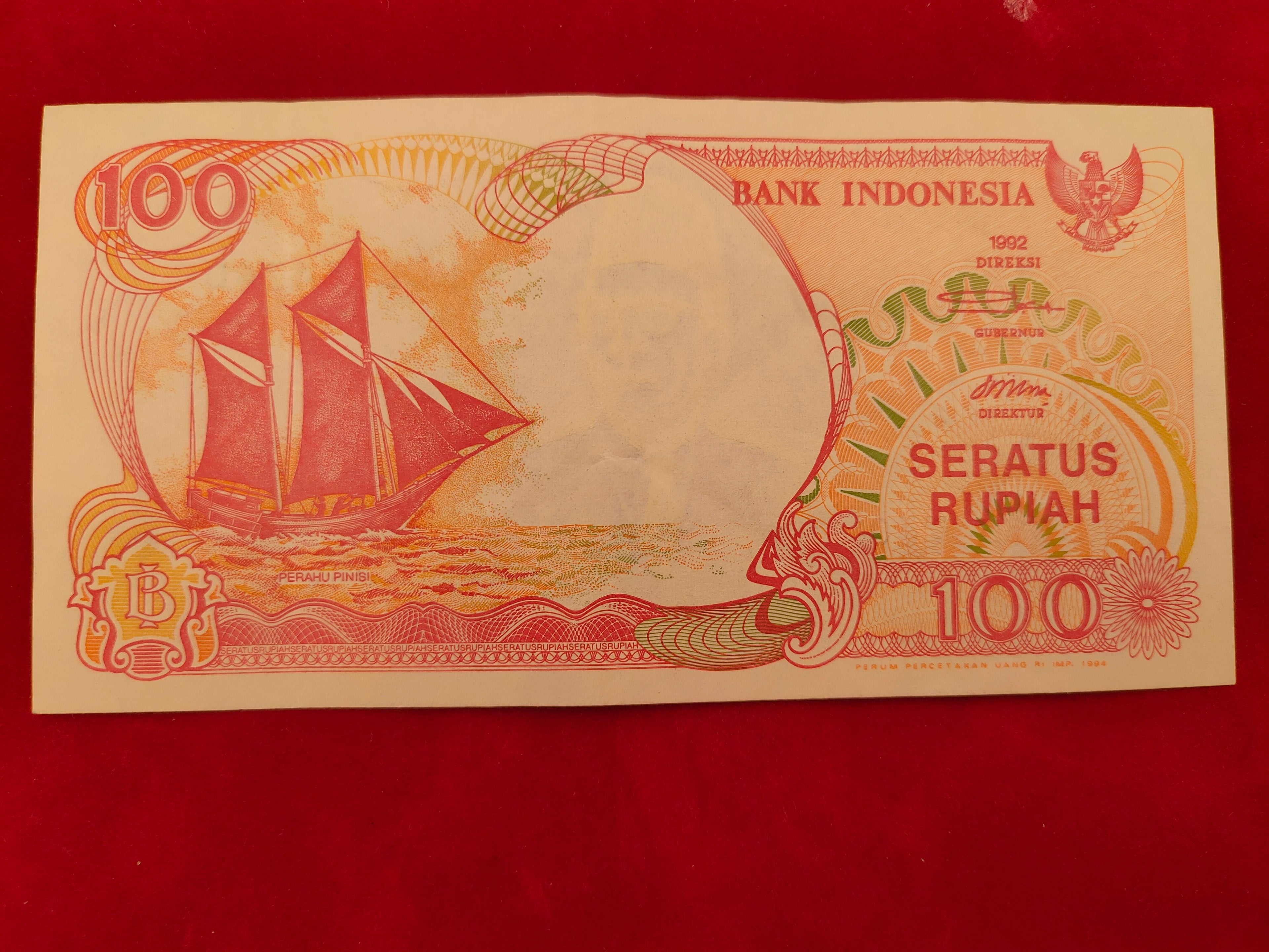 BANK OF INDONESIA 100 RUPIAH (D554)