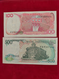 BANK OF INDONESIA 100,500,1000,20000 RUPIAH (D553)