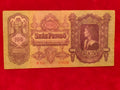 BANK OF HUNGARY 100 PENGO (C338)