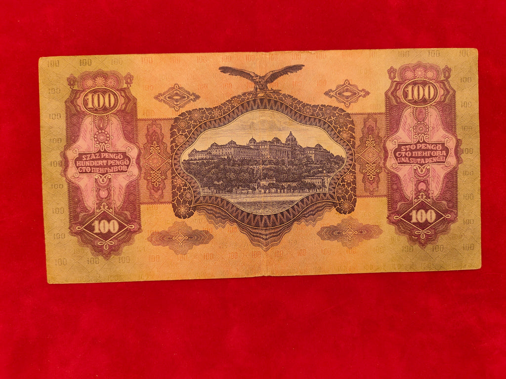 BANK OF HUNGARY 100 PENGO (C338)