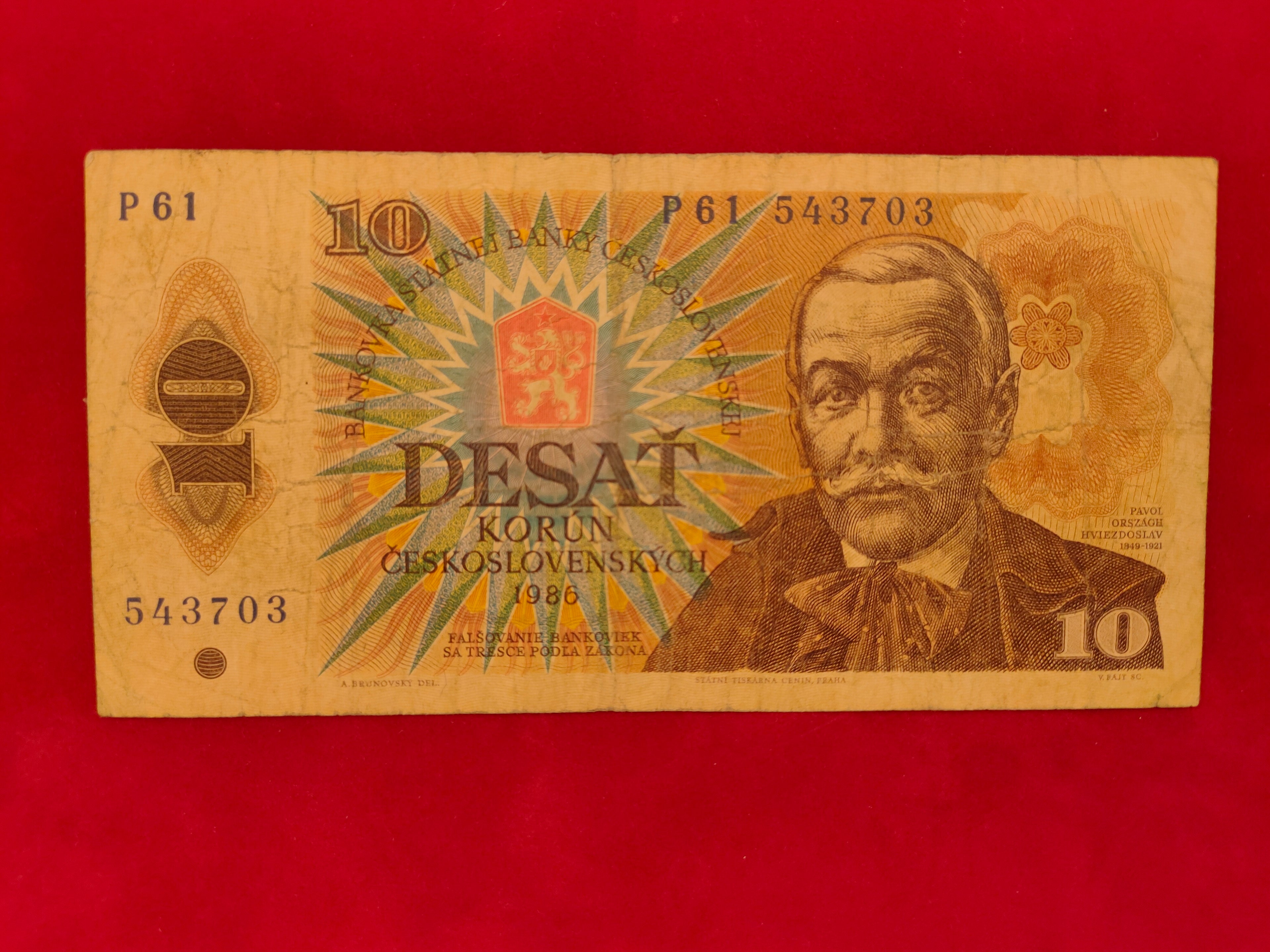 CZECHOSLOVAKIA STATE BANK 10 DESAT (D411)