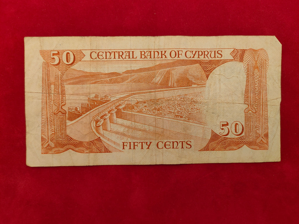 CENTRAL BANK OF CYPRUS 50 SENT (D958)