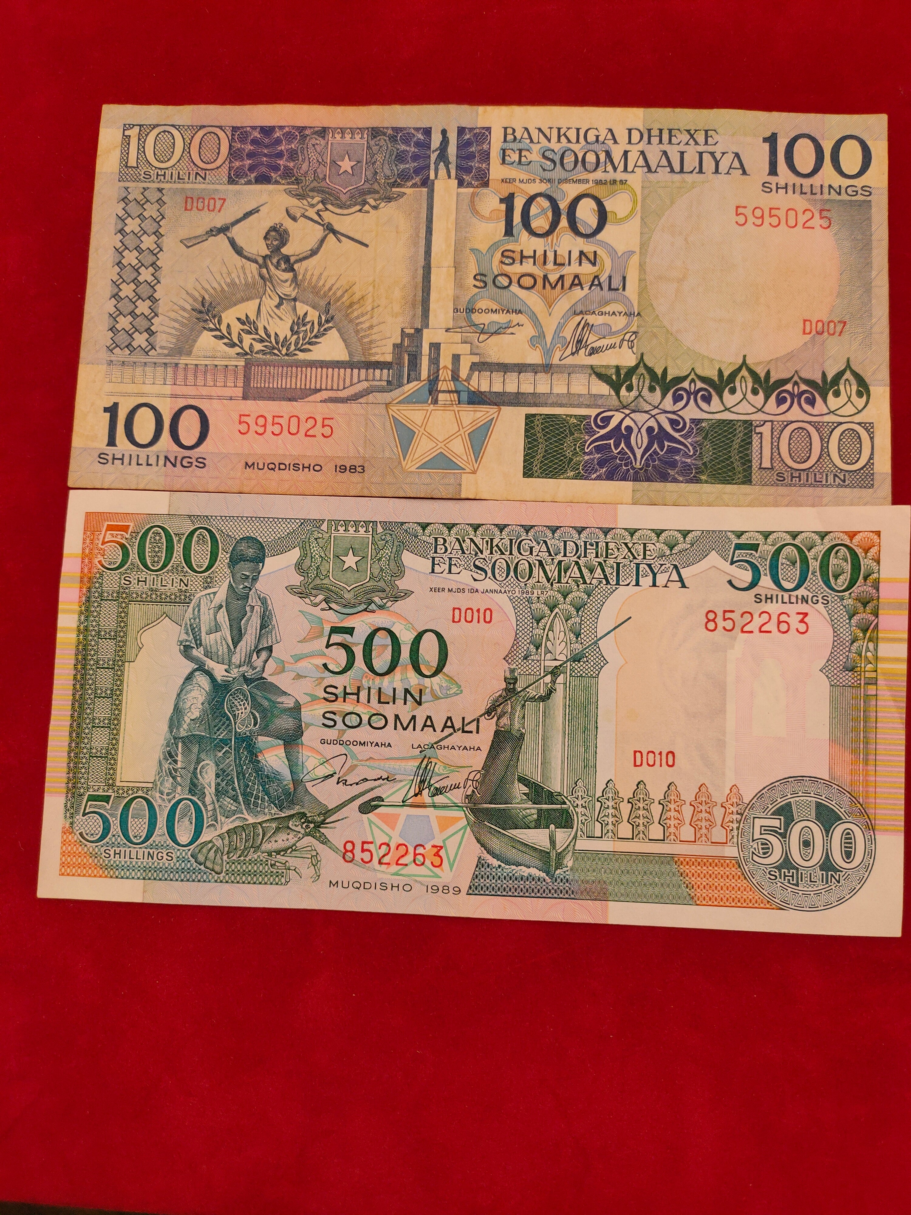 CENTRAL BANK OF SOMALIA 50,20,100,500 SHILLINGS (880)