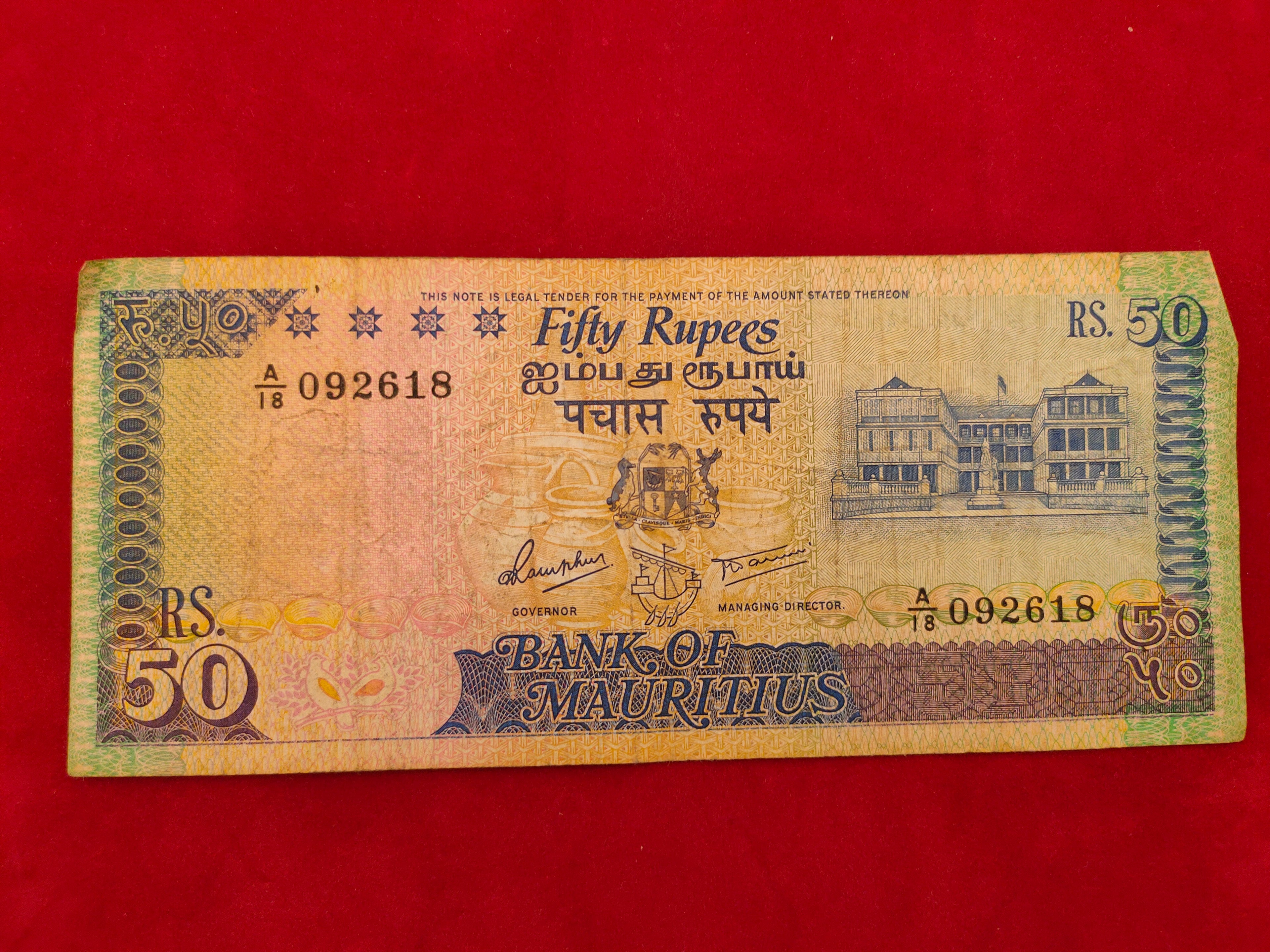 BANK OF MAURITIUS 50 RUPEES (970)