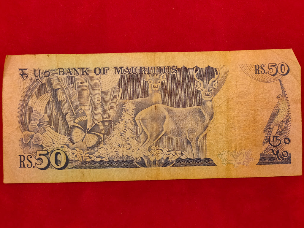 BANK OF MAURITIUS 50 RUPEES (970)