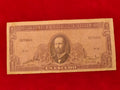 CENTRAL BANK OF CHILE 1 ESCUDO (C484)