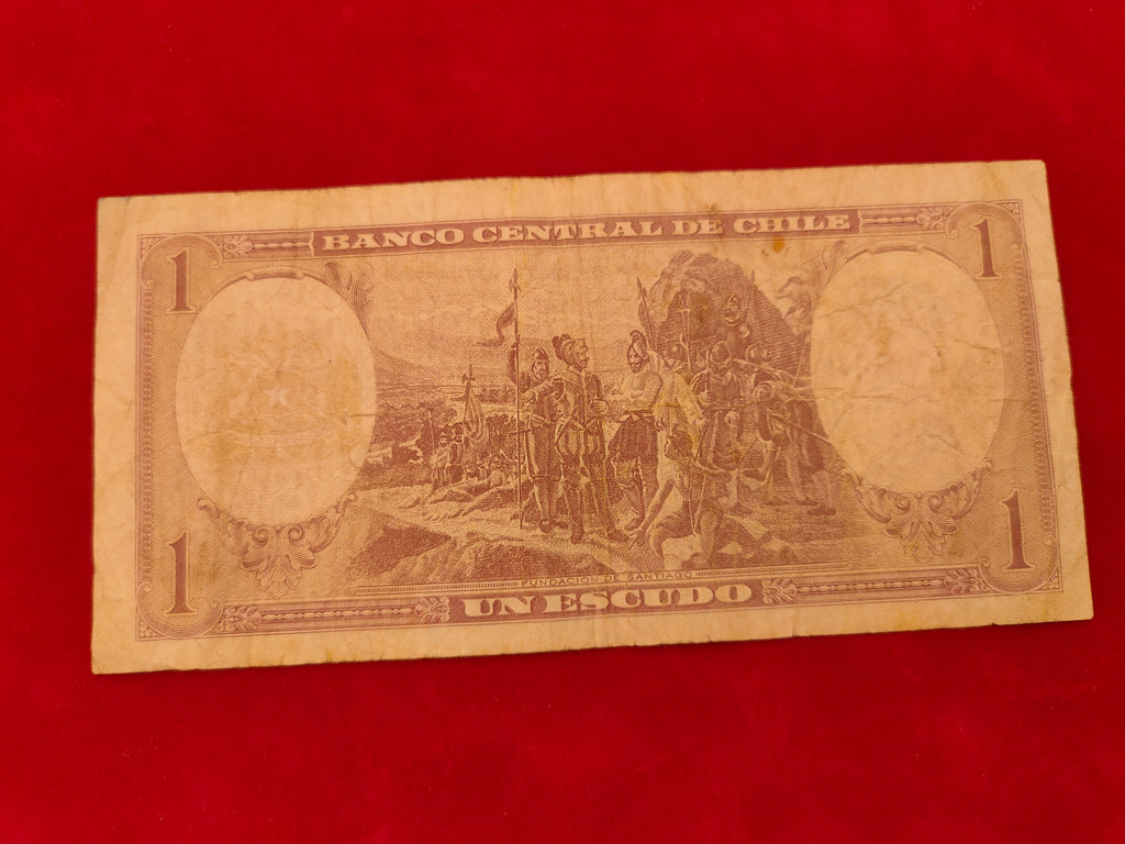 CENTRAL BANK OF CHILE 1 ESCUDO (C484)