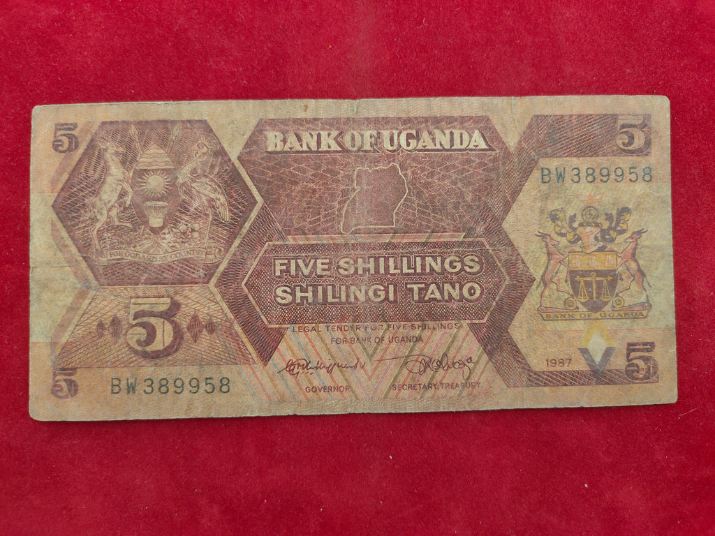 BANK OF UGANDA 5 SHILLINGS (D662)