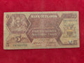 BANK OF UGANDA 5 SHILLINGS (D662)
