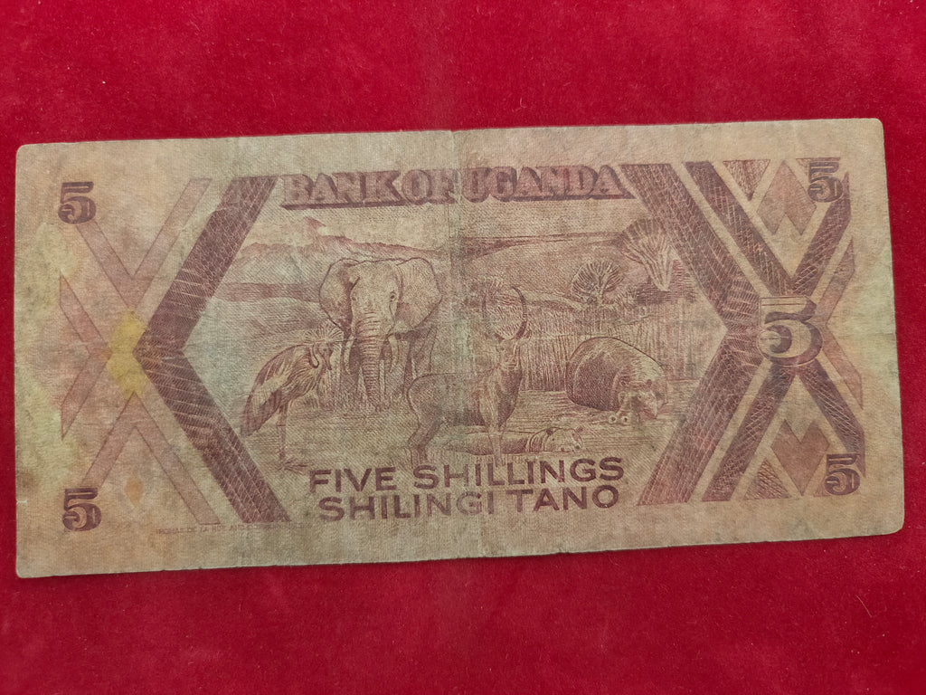 BANK OF UGANDA 5 SHILLINGS (D662)