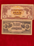BANK OF JAPANESE GOVERNMENT 1,5 DOLLARS (D675)