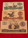 PEOPLES  REPUBLIC OF CHINA 2,5,10 YUAN (D761)