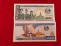 PEOPLES DEMOCRATIC REPUBLIC 1000,2000 (C628)