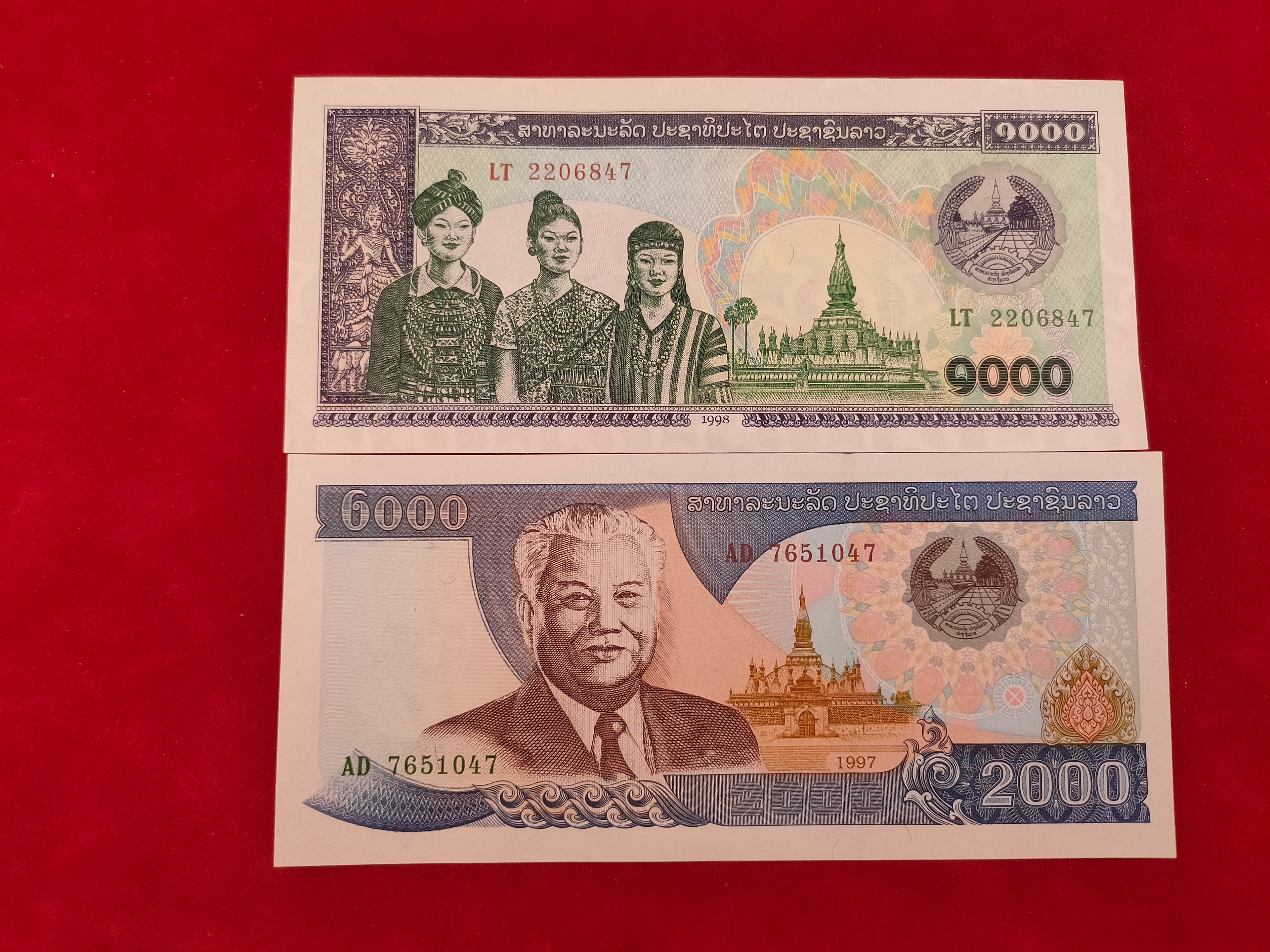 PEOPLES DEMOCRATIC REPUBLIC 1000,2000 (C628)