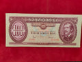 BANK OF HUNGARY 100 FORINT (878)