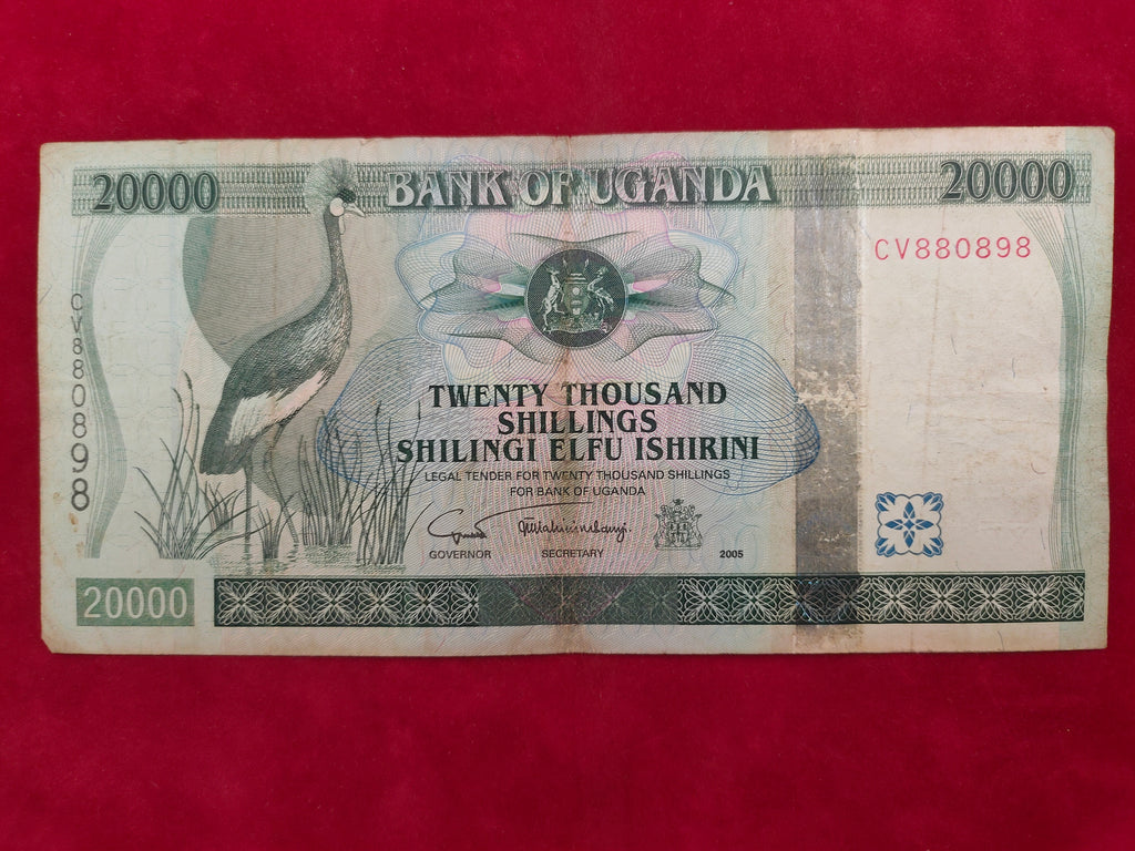 BANK OF UGANDA 20000 SHILLINGS (C667)