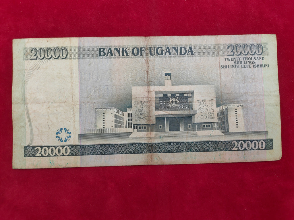 BANK OF UGANDA 20000 SHILLINGS (C667)