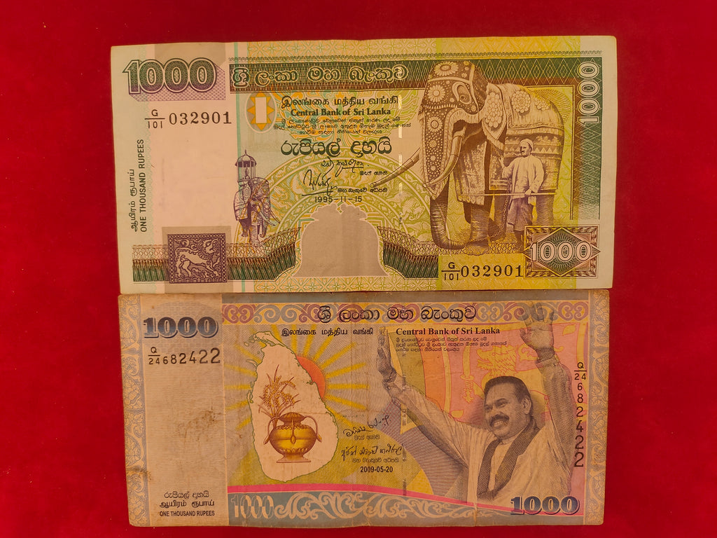 CENTRAL BANK OF SIR LANKA 1000 RUPEES(C982)
