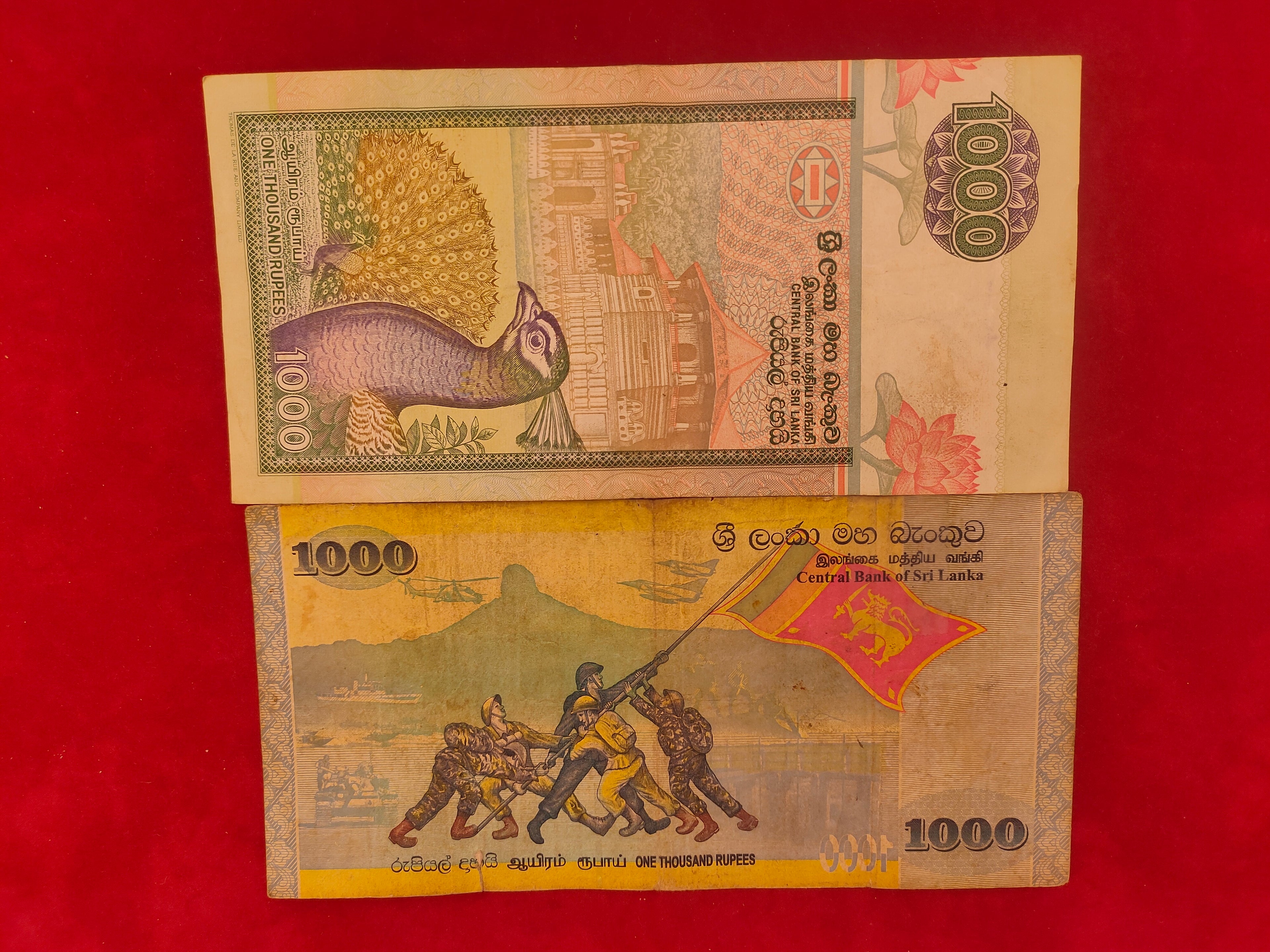 CENTRAL BANK OF SIR LANKA 1000 RUPEES(C982)