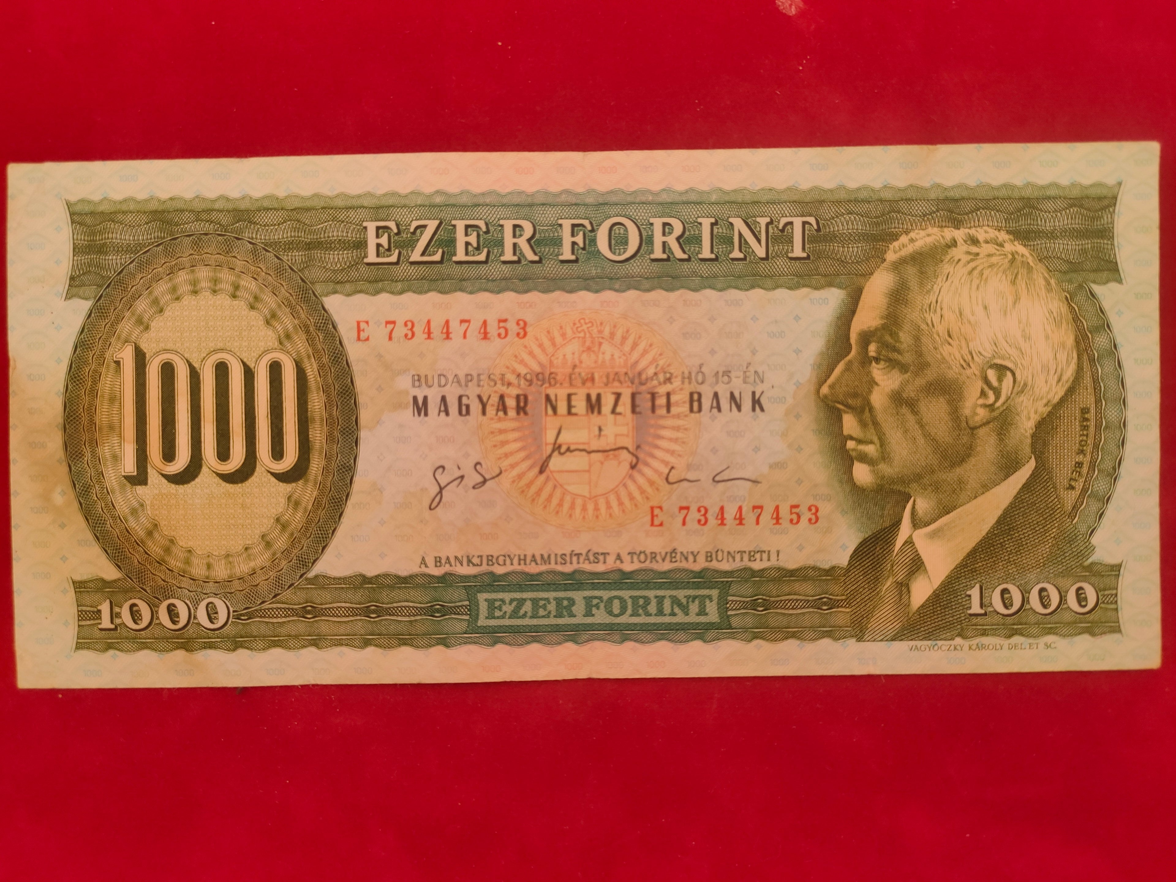 HUNGARIAN NATIONAL BANK 1000 FORINT (D473)