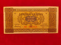 BANK OF GREECE  100 CKATON (D152)