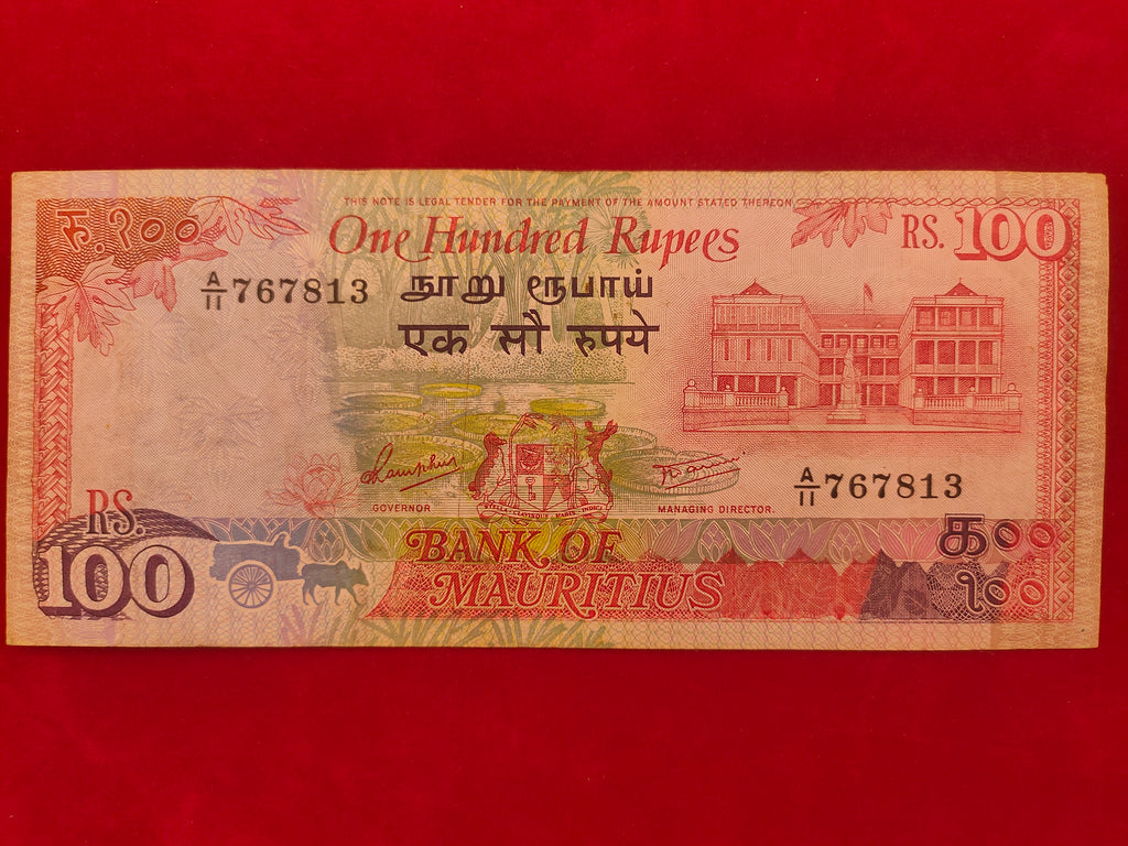 BANK OF MAURITIUS 100 RUPEES (C286)
