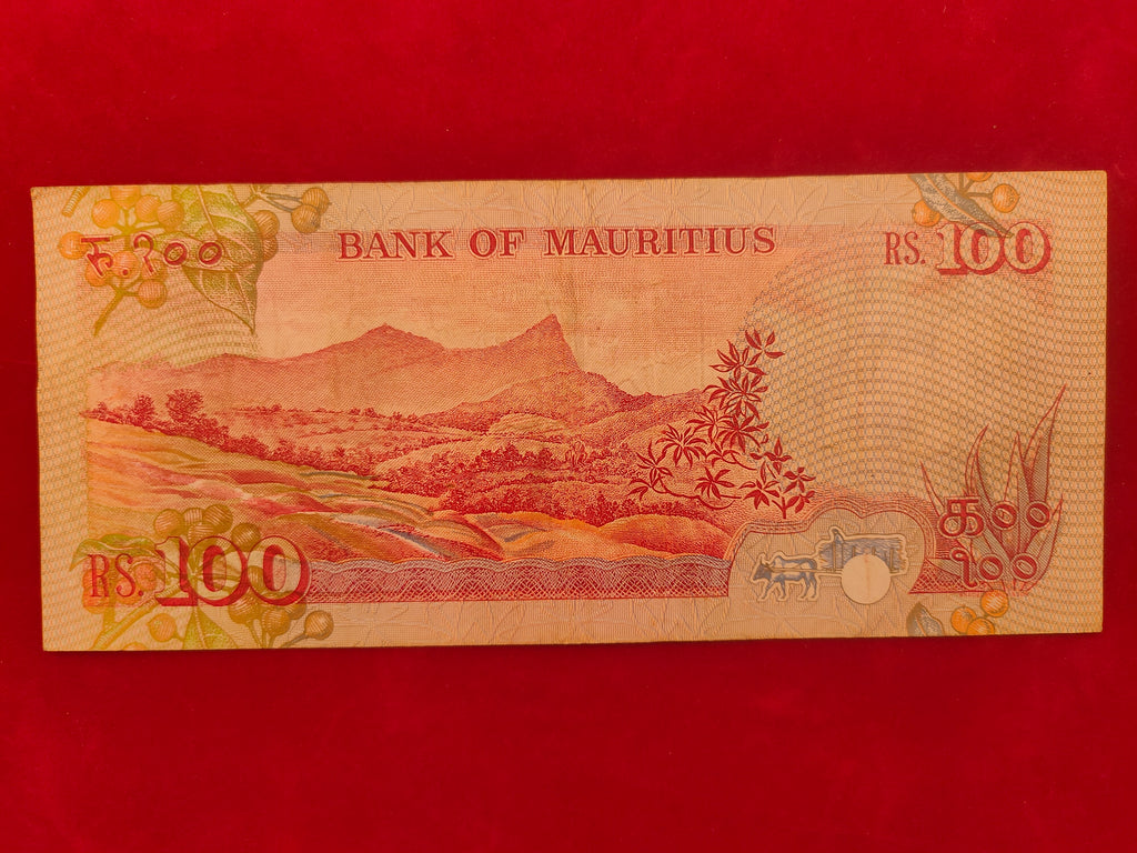BANK OF MAURITIUS 100 RUPEES (C286)
