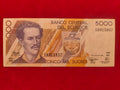 CENTRAL BANK OF ECUADOR 5000 SUCRES (D21)