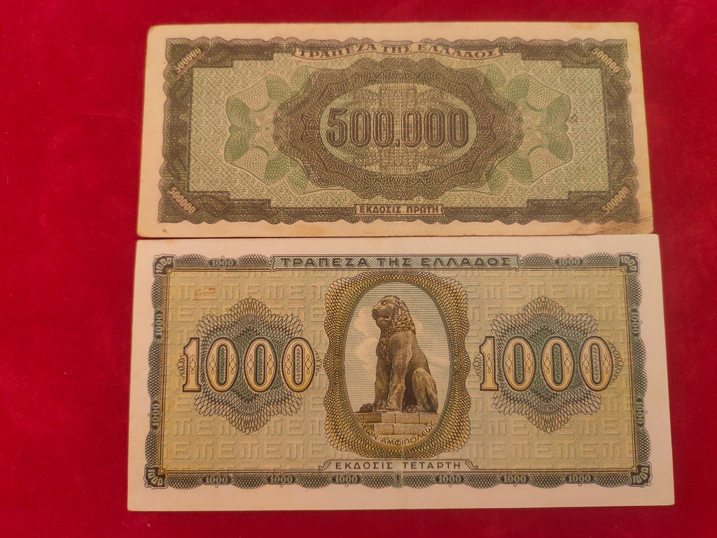 BANK OF GREECE 500.000,1000 TETAPTH (D153)