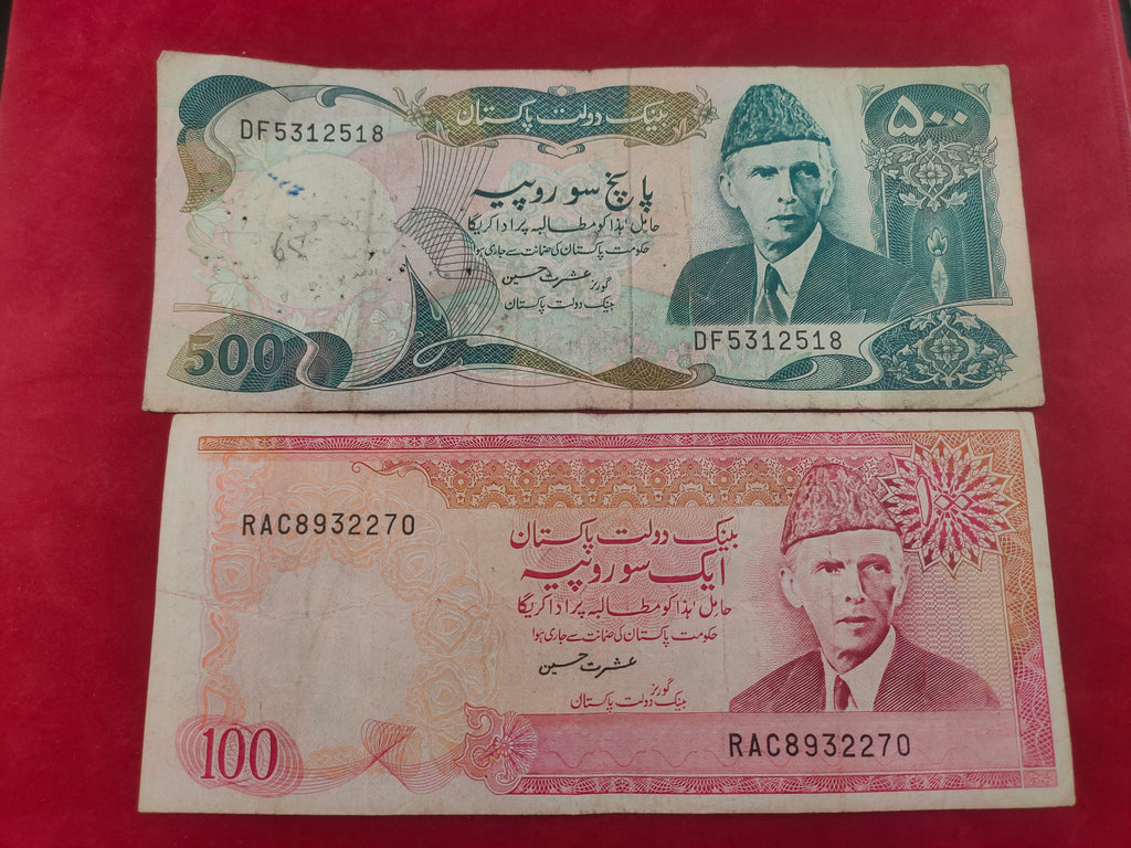 STATE BANK OF PAKISTAN 100,500 RUPEES (C751)
