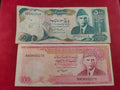 STATE BANK OF PAKISTAN 100,500 RUPEES (C751)