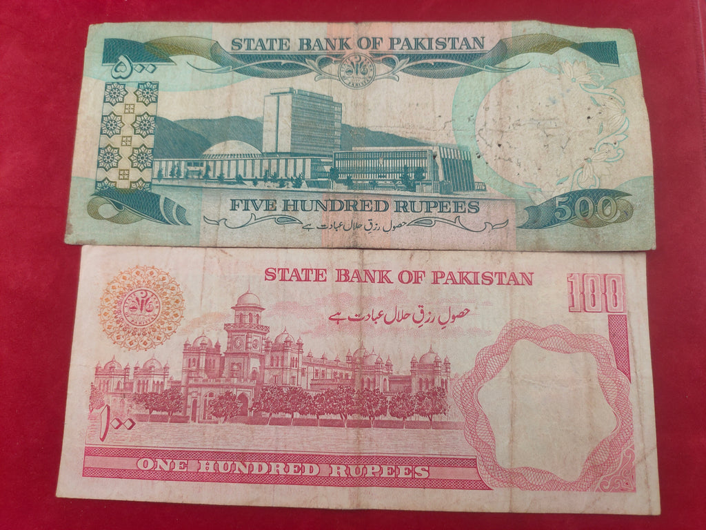 STATE BANK OF PAKISTAN 100,500 RUPEES (C751)