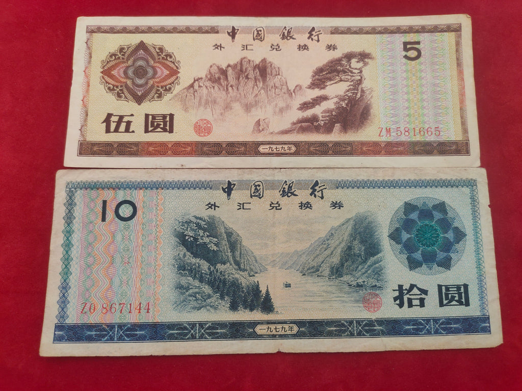 BANK OF CHINA 5,10 YUAN (D483)