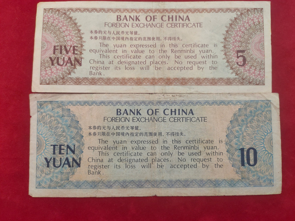 BANK OF CHINA 5,10 YUAN (D483)