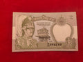 NEPAL RASTRA BANK 2 RUPEES (C748)