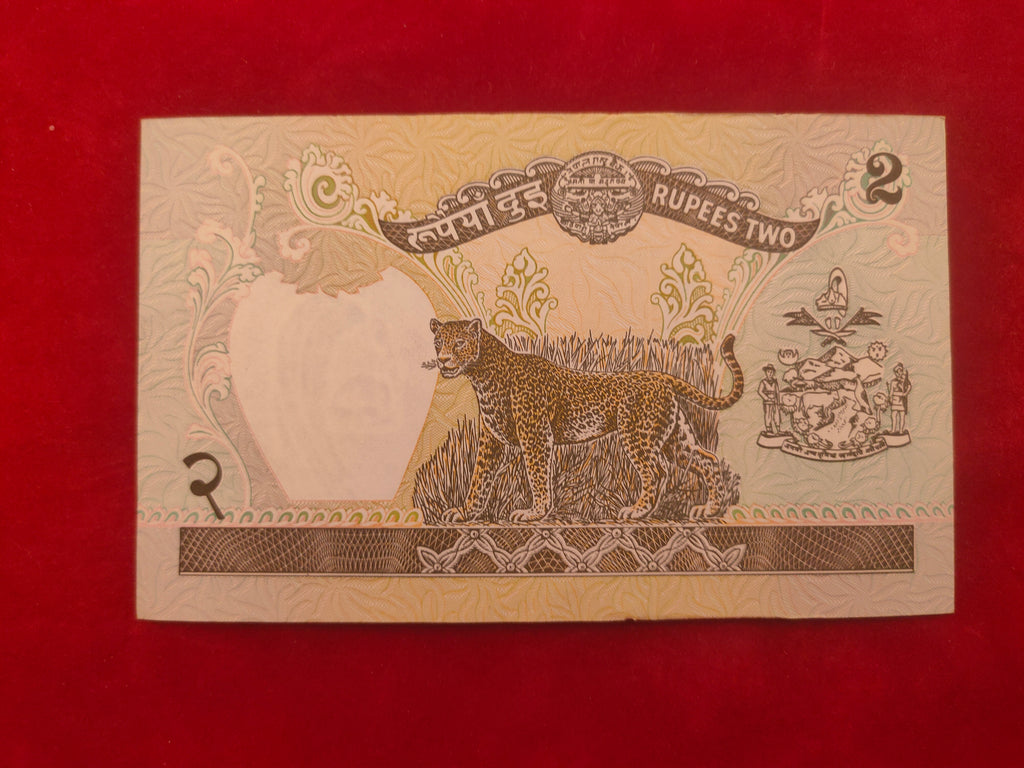 NEPAL RASTRA BANK 2 RUPEES (C748)