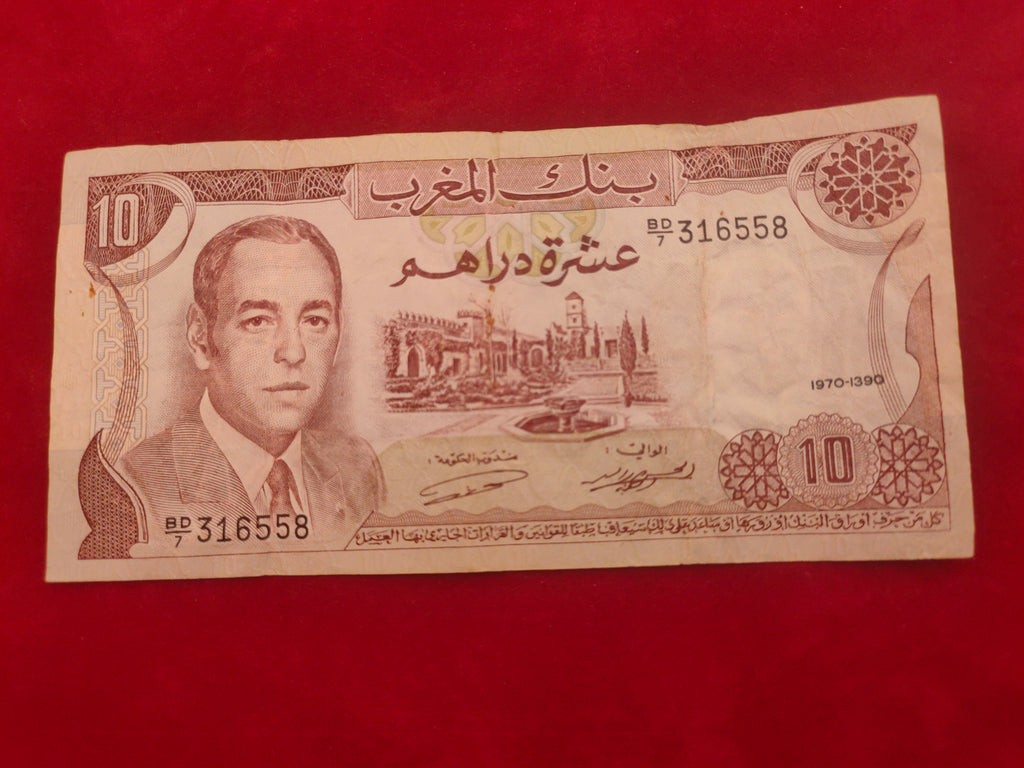BANK OF MAROC 10 DIRHAMS (D853)