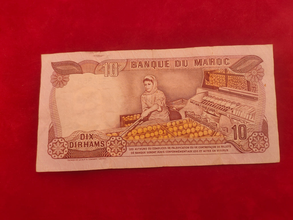 BANK OF MAROC 10 DIRHAMS (D853)