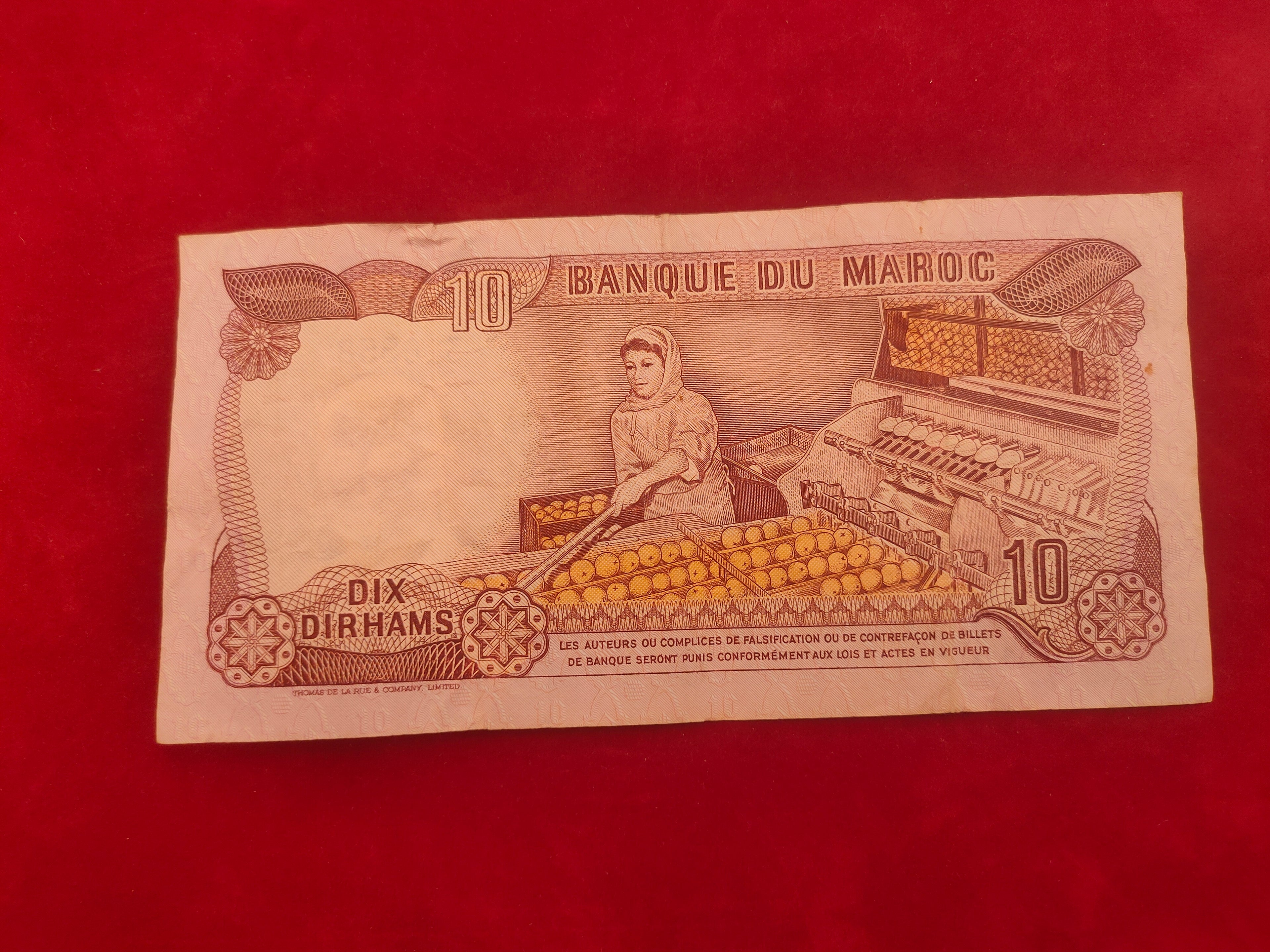 BANK OF MAROC 10 DIRHAMS (D853)
